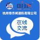 http://zhenchuansz.com.cn/wp-content/themes/qijiejiansuji/images/icon_say.png